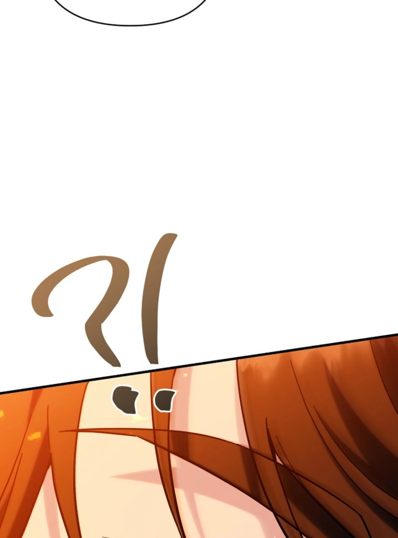 I Became a Swordsmanship Instructor at the Academy Chapter 38 - Page 4