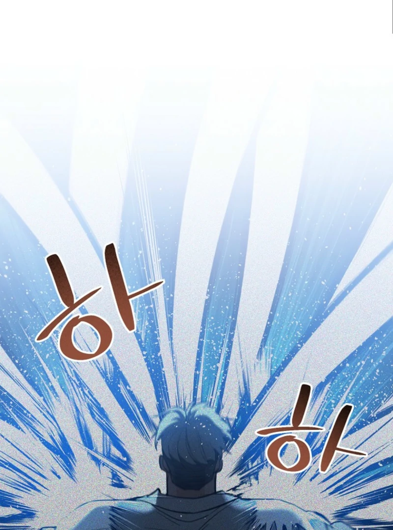 I Became a Swordsmanship Instructor at the Academy Chapter 38 - Page 43