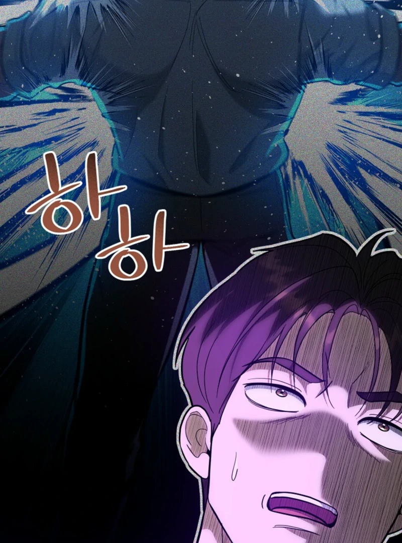 I Became a Swordsmanship Instructor at the Academy Chapter 38 - Page 44