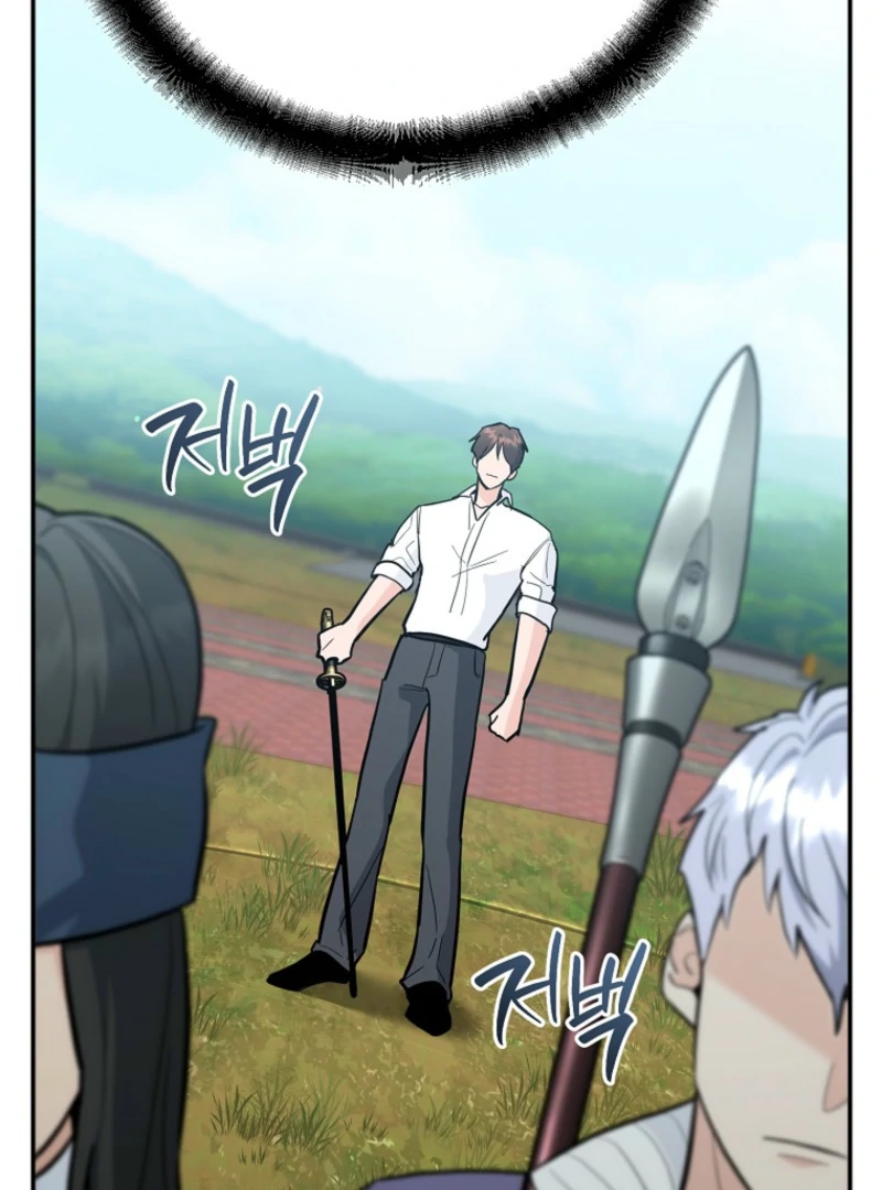 I Became a Swordsmanship Instructor at the Academy Chapter 38 - Page 50