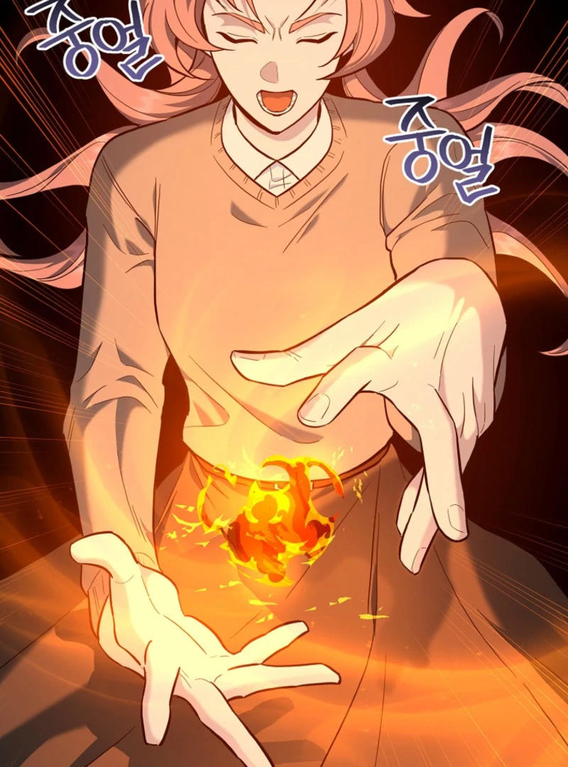 I Became a Swordsmanship Instructor at the Academy Chapter 38 - Page 58