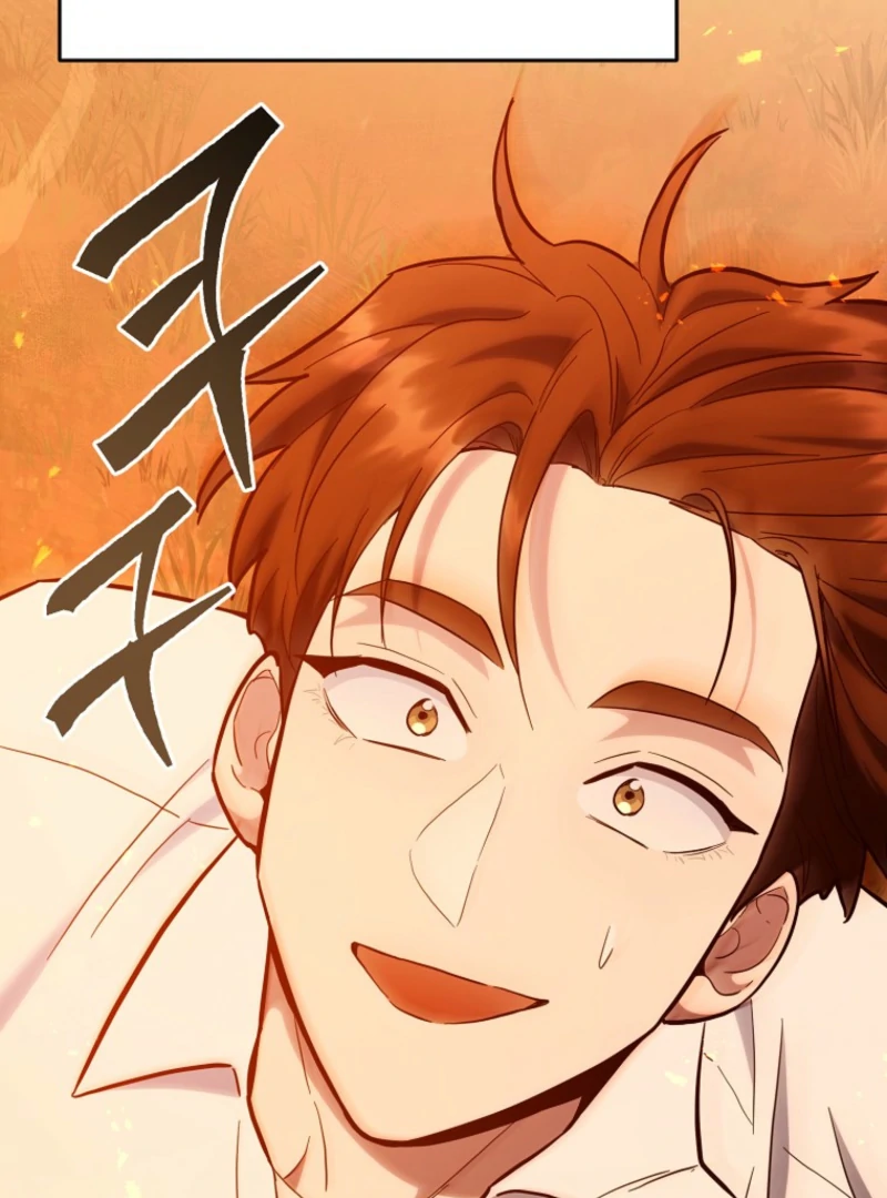 I Became a Swordsmanship Instructor at the Academy Chapter 38 - Page 7