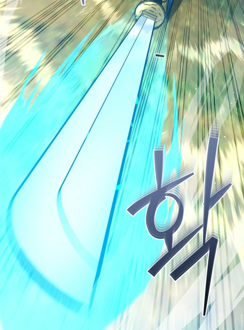 I Became a Swordsmanship Instructor at the Academy Chapter 38 - Page 82