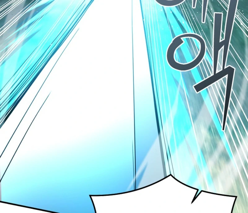 I Became a Swordsmanship Instructor at the Academy Chapter 38 - Page 85