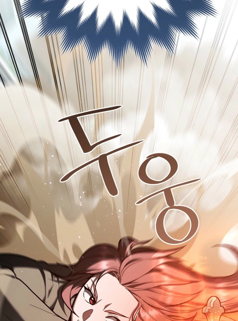 I Became a Swordsmanship Instructor at the Academy Chapter 38 - Page 97