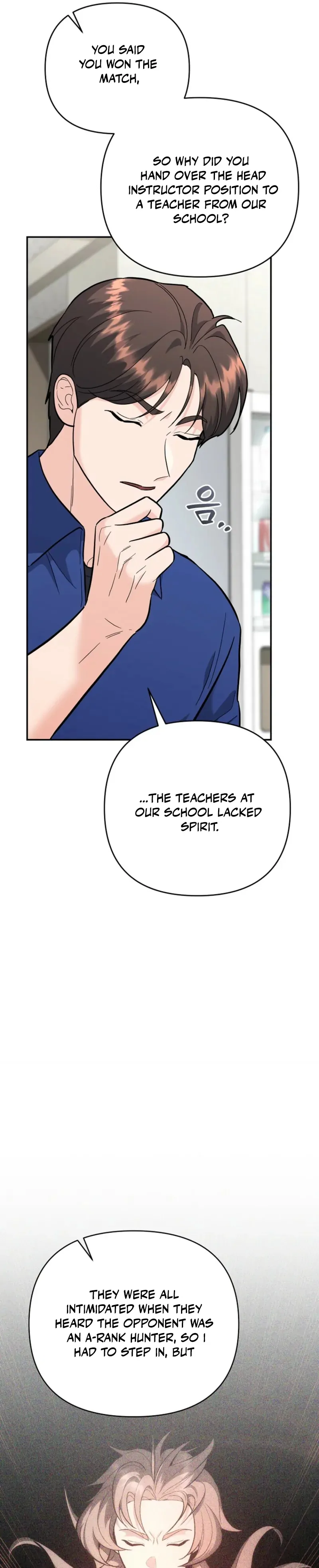 I Became a Swordsmanship Instructor at the Academy Chapter 39 - Page 53