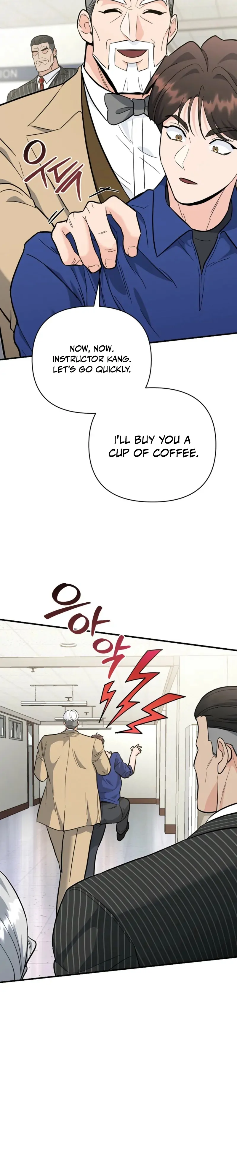 I Became a Swordsmanship Instructor at the Academy Chapter 39 - Page 56