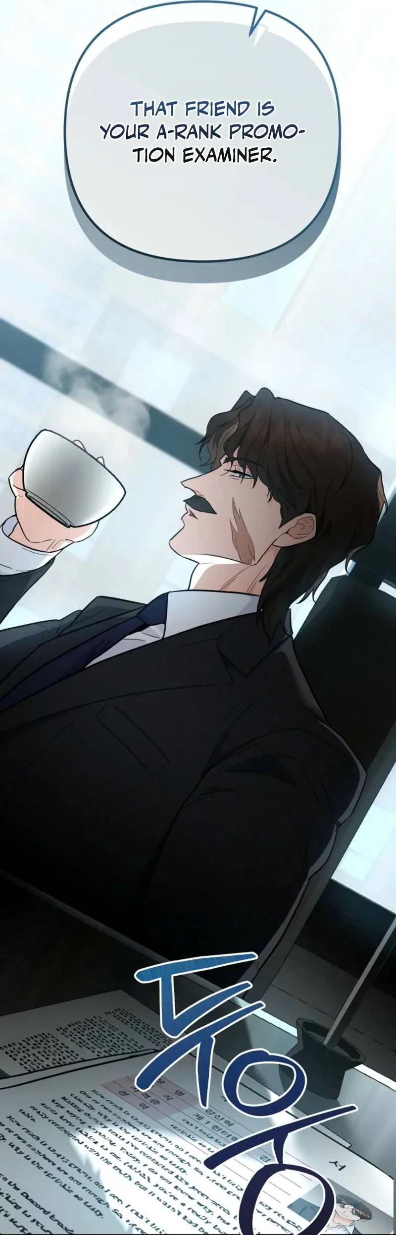 I Became a Swordsmanship Instructor at the Academy Chapter 39 - Page 81