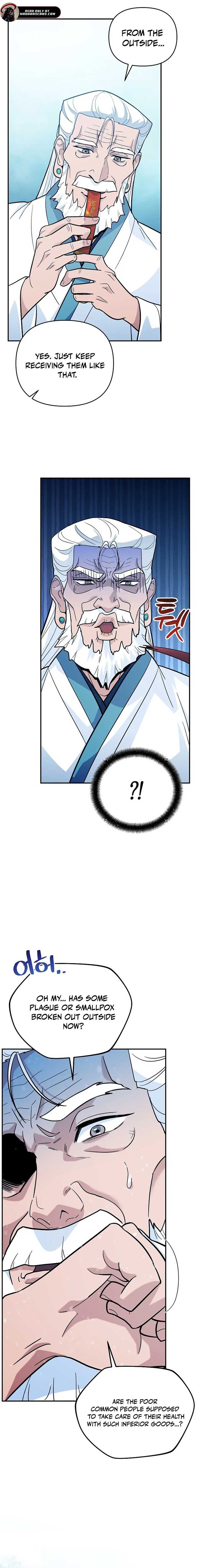 I Became a Swordsmanship Instructor at the Academy Chapter 4 - Page 16