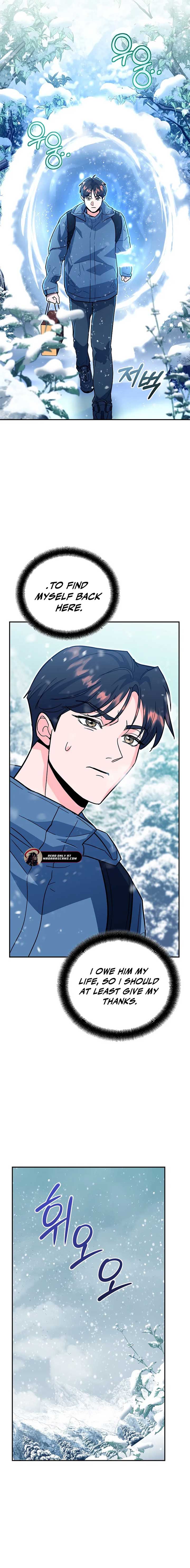I Became a Swordsmanship Instructor at the Academy Chapter 4 - Page 8