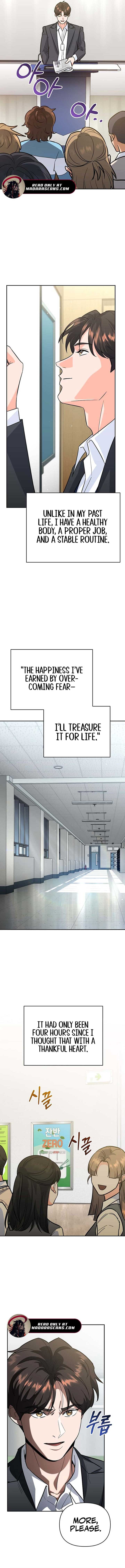 I Became a Swordsmanship Instructor at the Academy Chapter 5 - Page 12