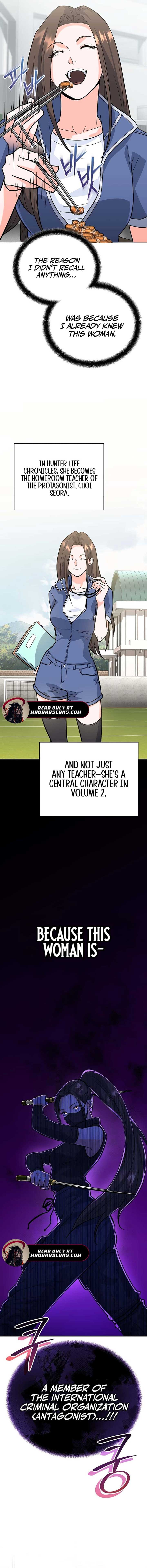 I Became a Swordsmanship Instructor at the Academy Chapter 5 - Page 17