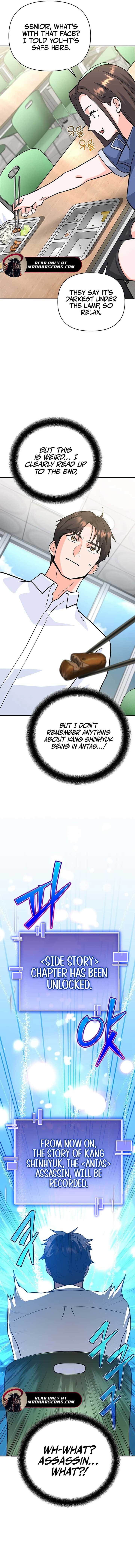 I Became a Swordsmanship Instructor at the Academy Chapter 5 - Page 19