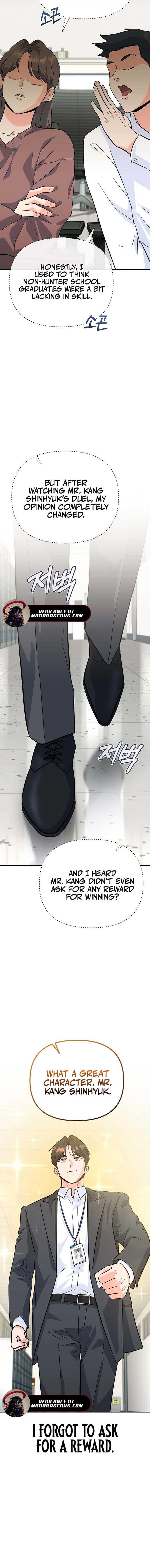 I Became a Swordsmanship Instructor at the Academy Chapter 5 - Page 9