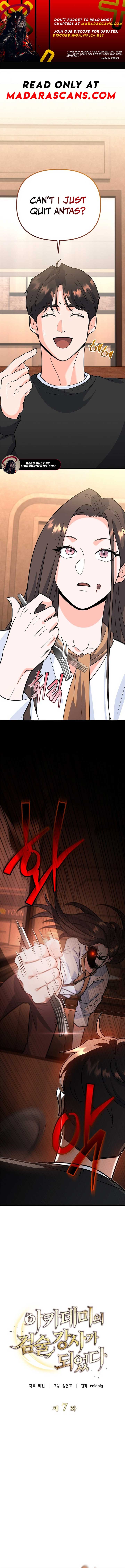 I Became a Swordsmanship Instructor at the Academy Chapter 7 - Page 1