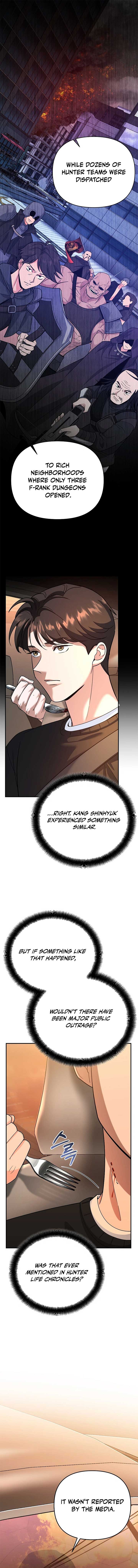 I Became a Swordsmanship Instructor at the Academy Chapter 7 - Page 13