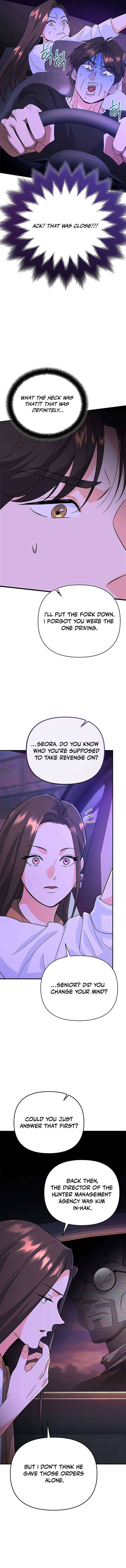 I Became a Swordsmanship Instructor at the Academy Chapter 7 - Page 18