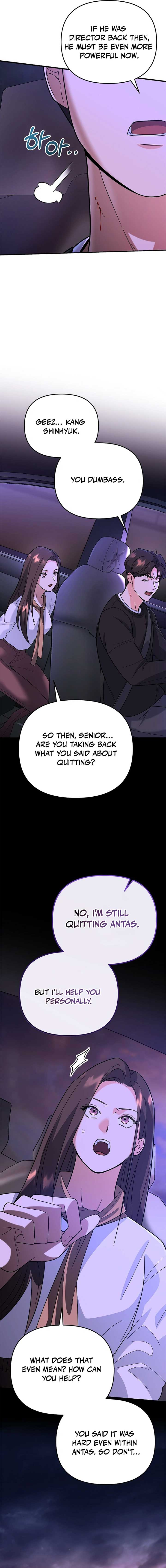 I Became a Swordsmanship Instructor at the Academy Chapter 7 - Page 19
