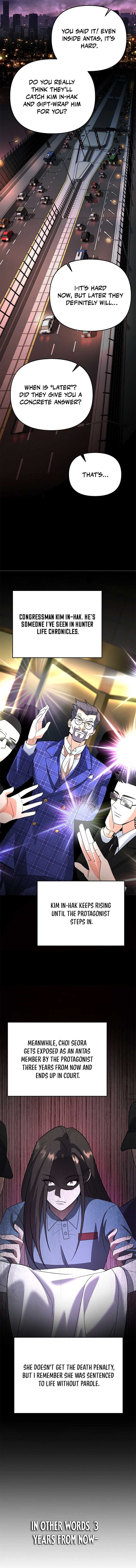 I Became a Swordsmanship Instructor at the Academy Chapter 7 - Page 20