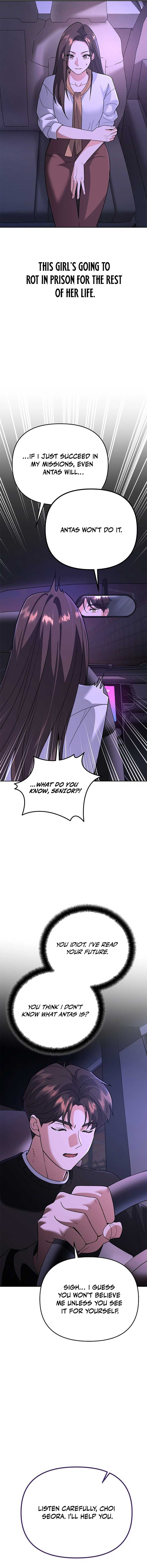 I Became a Swordsmanship Instructor at the Academy Chapter 7 - Page 21