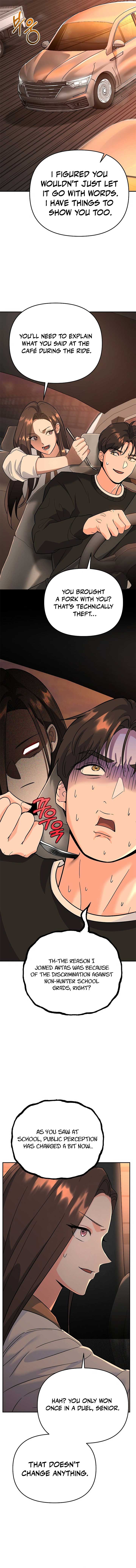 I Became a Swordsmanship Instructor at the Academy Chapter 7 - Page 4