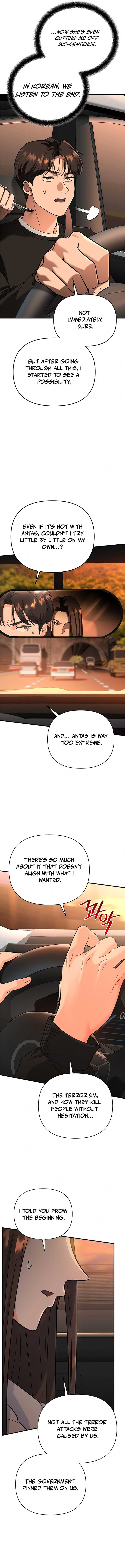 I Became a Swordsmanship Instructor at the Academy Chapter 7 - Page 5