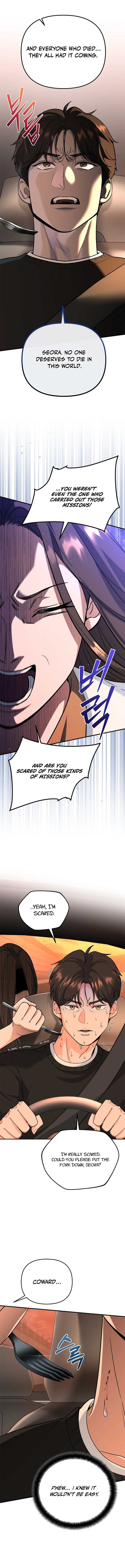 I Became a Swordsmanship Instructor at the Academy Chapter 7 - Page 6