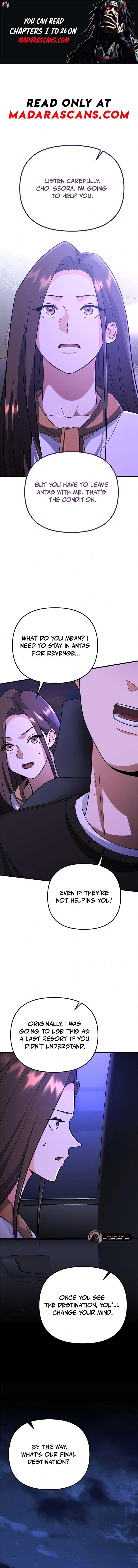 I Became a Swordsmanship Instructor at the Academy Chapter 8 - Page 1