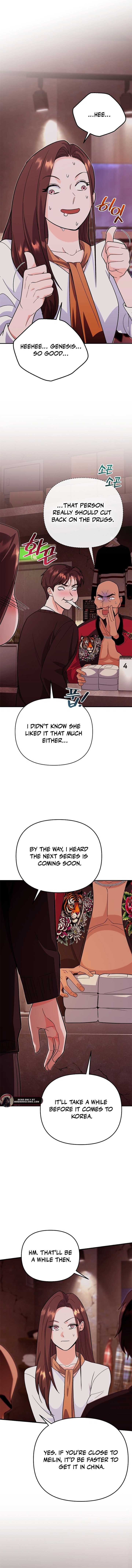 I Became a Swordsmanship Instructor at the Academy Chapter 8 - Page 10