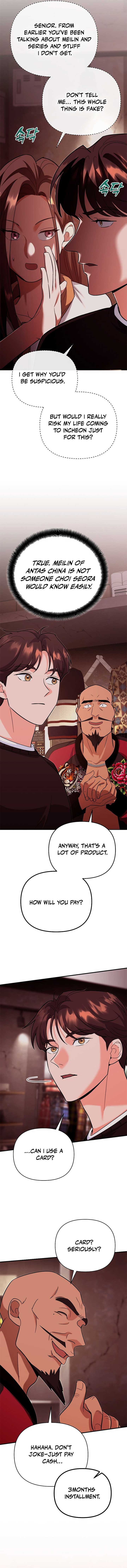 I Became a Swordsmanship Instructor at the Academy Chapter 8 - Page 11