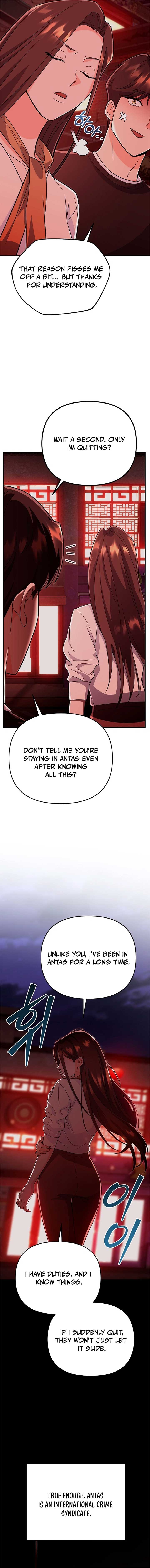 I Became a Swordsmanship Instructor at the Academy Chapter 8 - Page 15