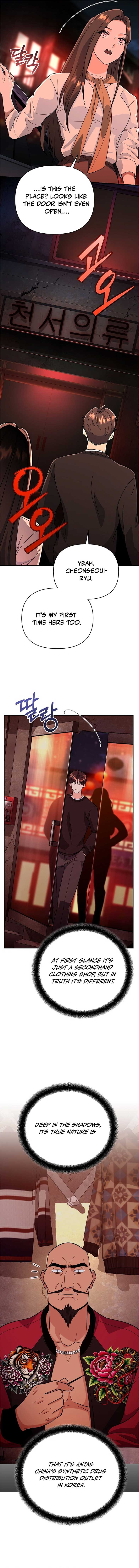 I Became a Swordsmanship Instructor at the Academy Chapter 8 - Page 3