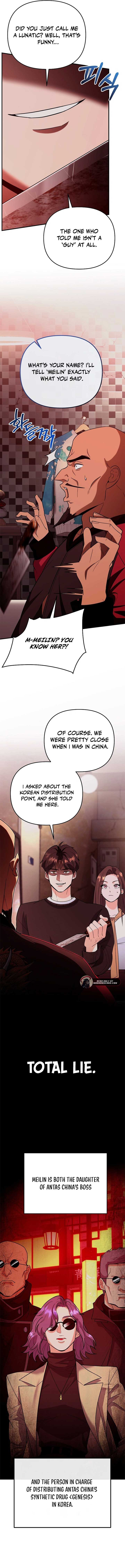 I Became a Swordsmanship Instructor at the Academy Chapter 8 - Page 5