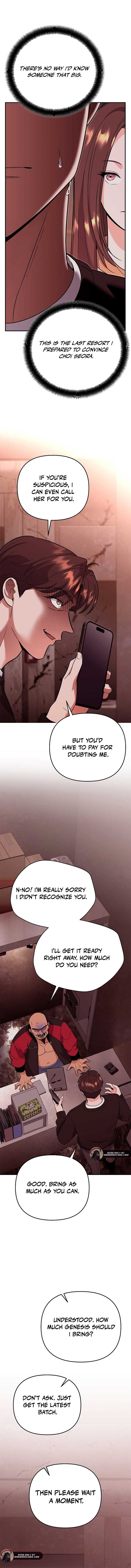 I Became a Swordsmanship Instructor at the Academy Chapter 8 - Page 6