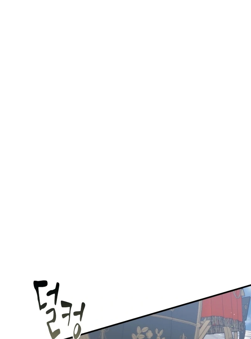 Forgotten Juliet Chapter 18 - Page 45