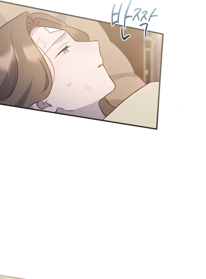 Forgotten Juliet Chapter 18 - Page 81