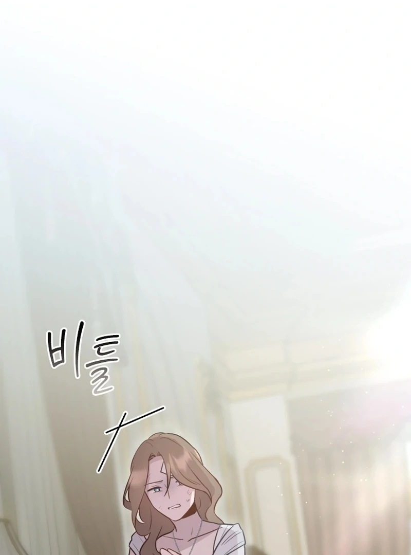 Forgotten Juliet Chapter 18 - Page 94