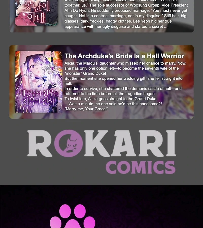 Forgotten Juliet Chapter 22 - Page 119