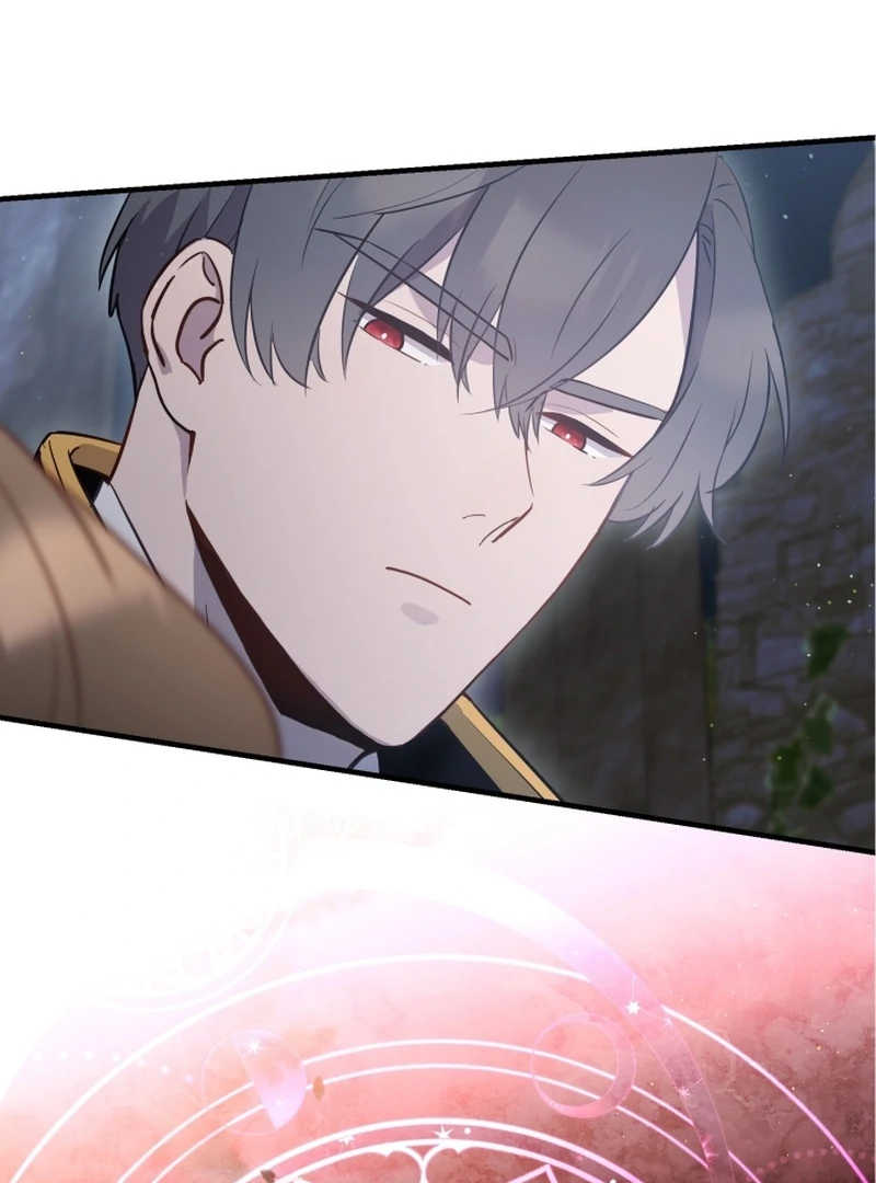 Forgotten Juliet Chapter 22 - Page 16