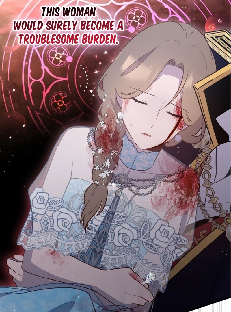 Forgotten Juliet Chapter 22 - Page 17