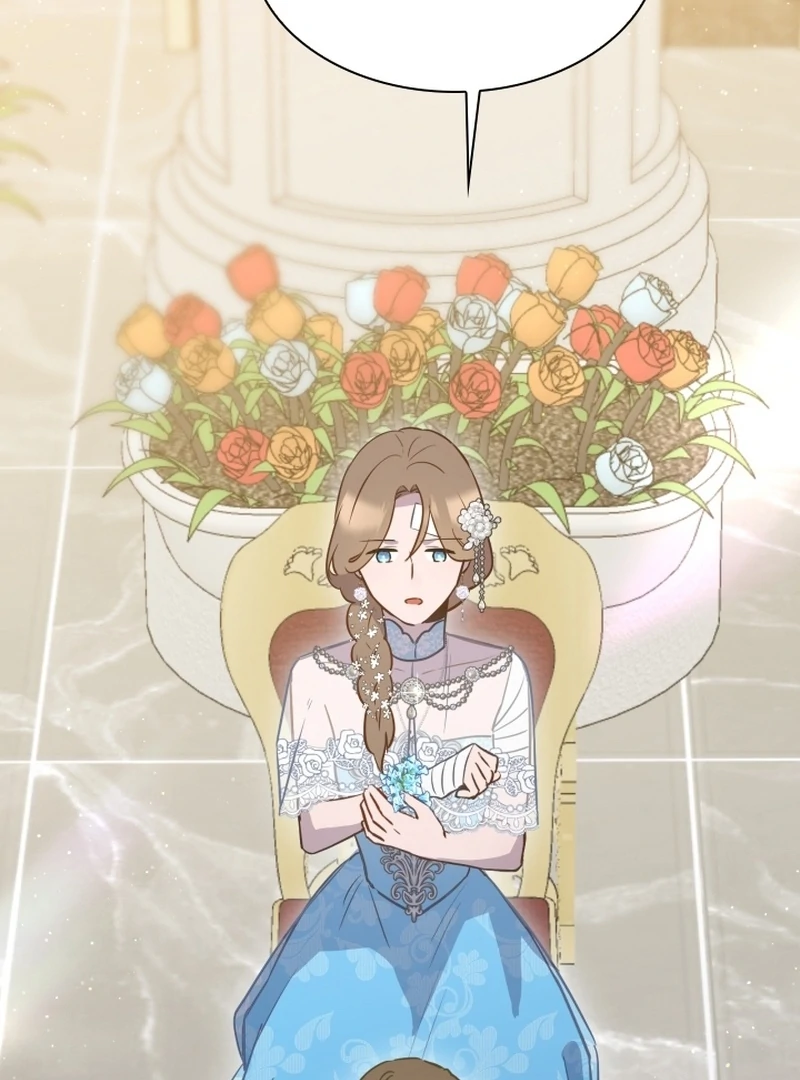 Forgotten Juliet Chapter 22 - Page 4