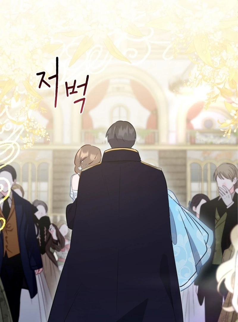 Forgotten Juliet Chapter 22 - Page 48