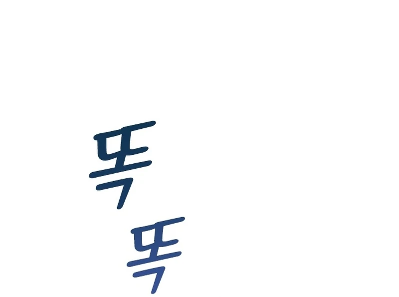 Forgotten Juliet Chapter 22 - Page 62