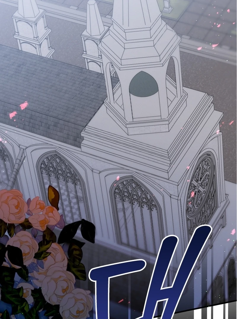 Forgotten Juliet Chapter 23 - Page 4