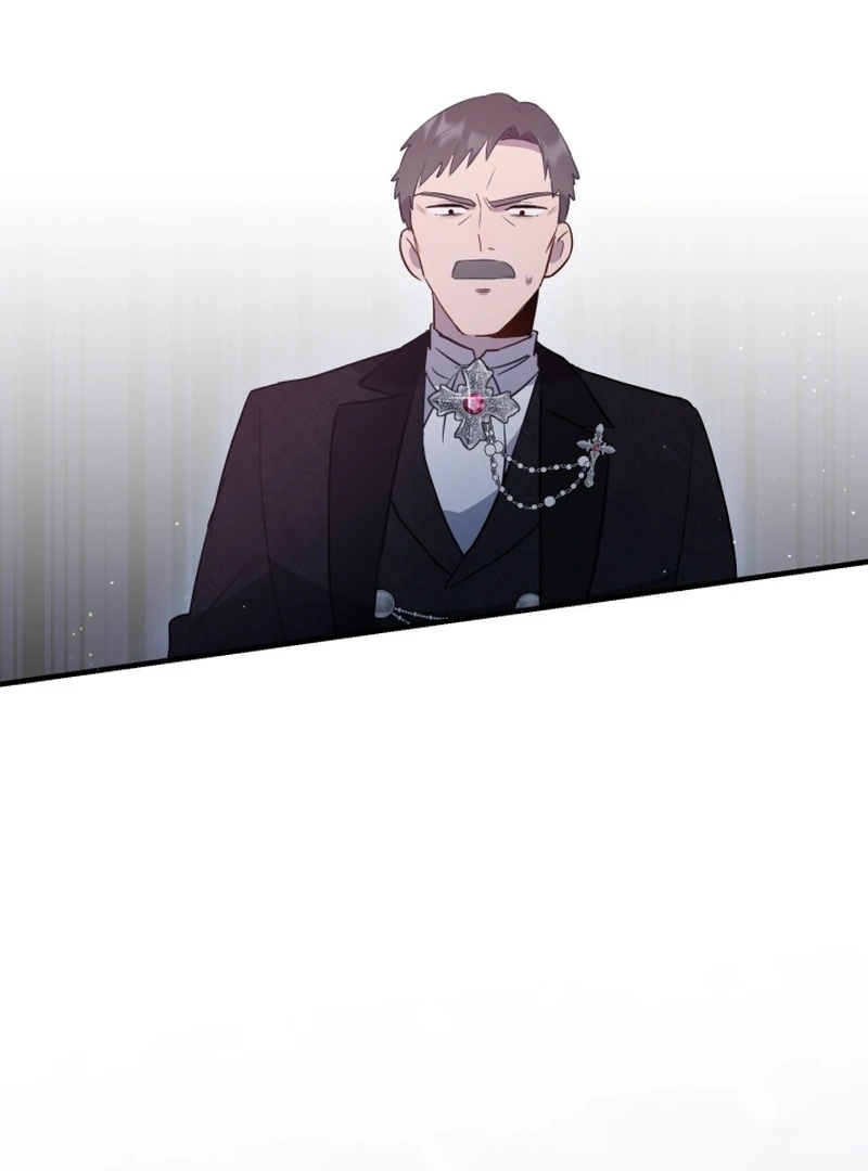 Forgotten Juliet Chapter 23 - Page 47