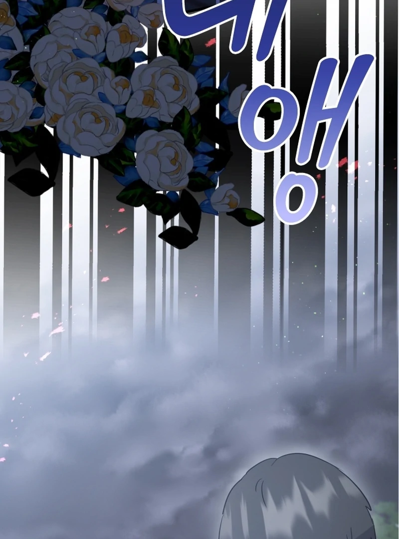 Forgotten Juliet Chapter 23 - Page 5