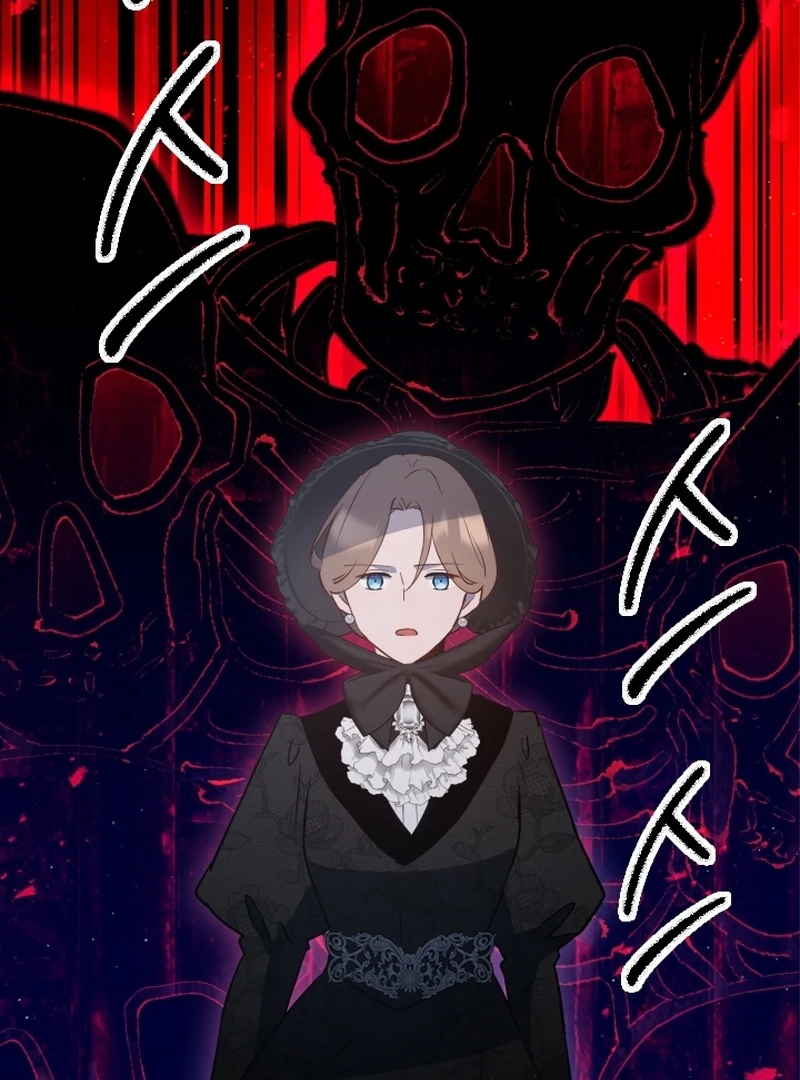 Forgotten Juliet Chapter 23 - Page 60