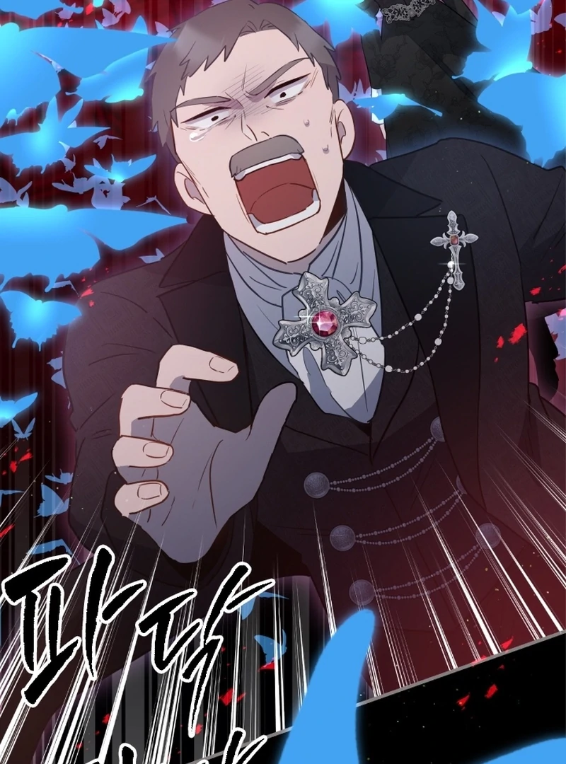 Forgotten Juliet Chapter 23 - Page 65