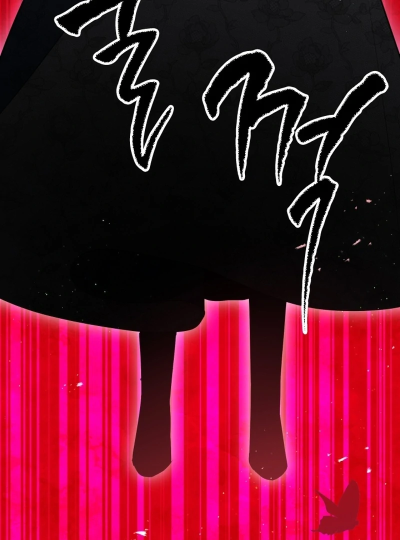 Forgotten Juliet Chapter 23 - Page 71