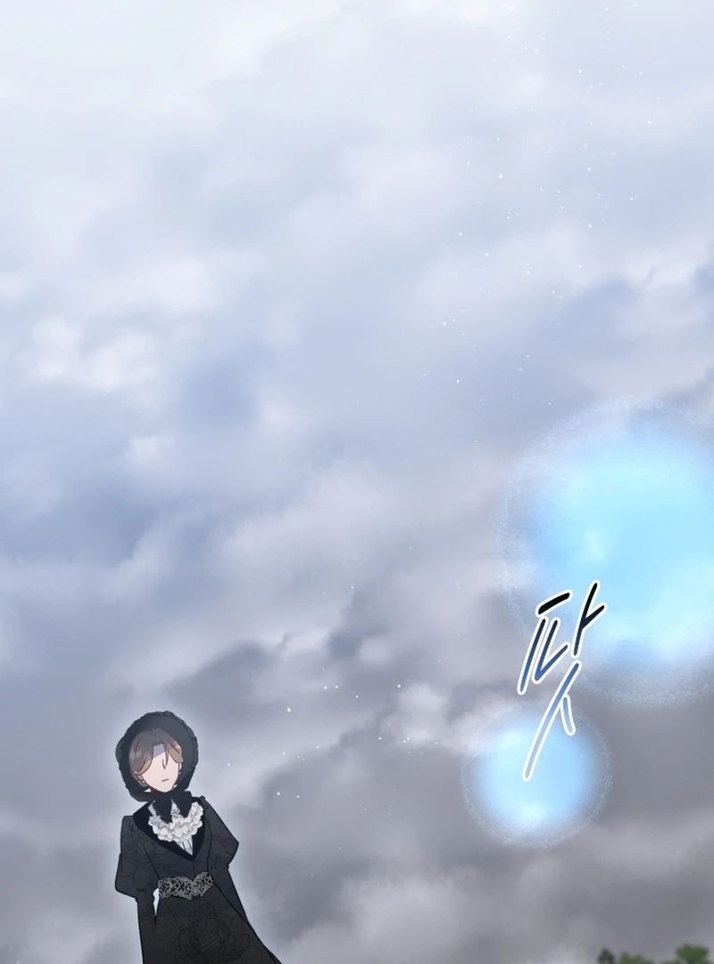 Forgotten Juliet Chapter 23 - Page 75